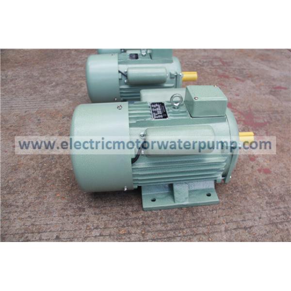 Single Phase Induction Motor 0.37 KW 0.6 HP 50HZ For  Water Pumps Driving