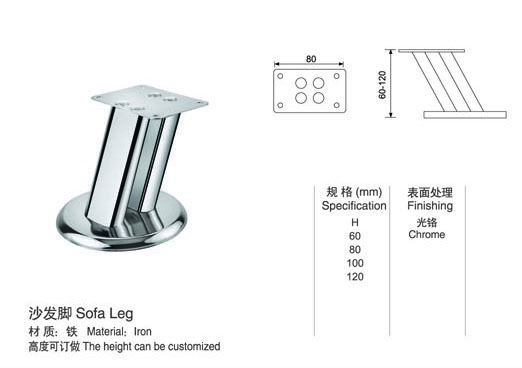Metal Sofa Leg For Furniture Metal Sofa Legs steady iron table legs