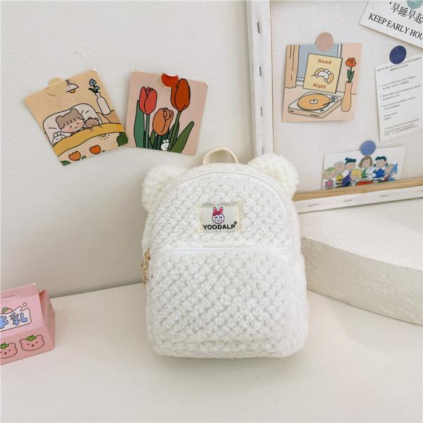 Furry Minnie Plush Children School Bag for Kids Bunny Backpack Pink Cartoon Mini Zipper Velvet Backpack
