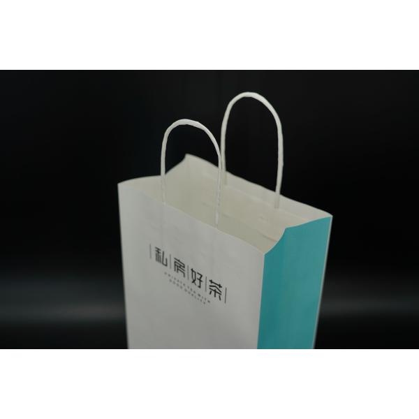 Durable Tea Packaging Paper Bags Lightweight White Gift Bags With Handles