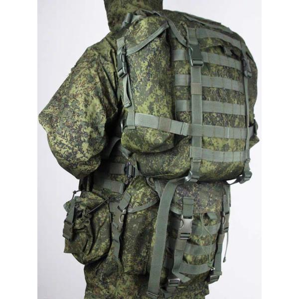 EMR 1000D Polyester Camouflage Tactical Vest With Digital Molle Pack