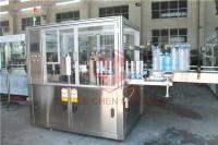 Industrial Bottled Water Production Machine Milk Bottle Packaging Machine