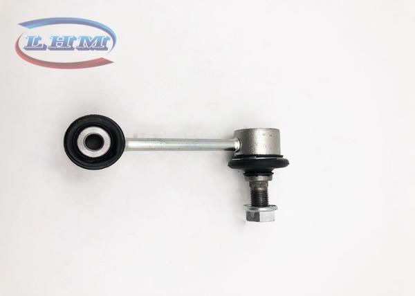 Excellent Performance Stabilizer Link  Rod For Toyota Crown 2012 - 2016