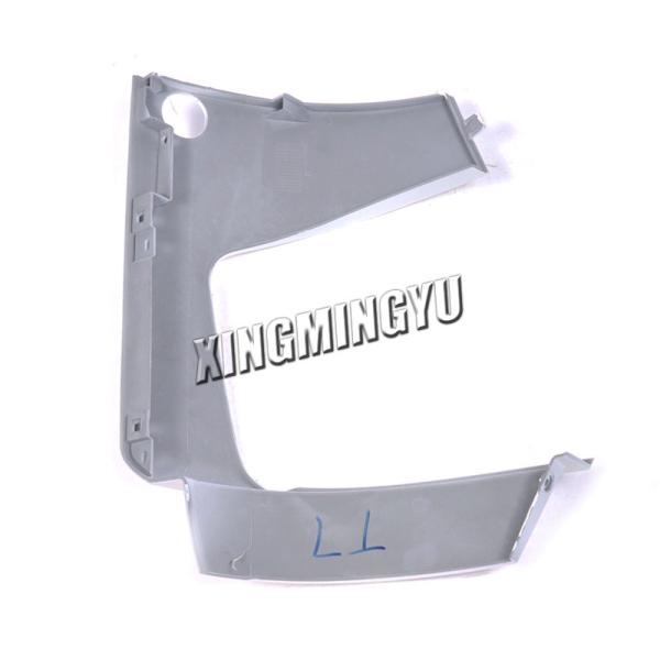 Howo T7 Truck Headlight Frame WG1664243007 WG1664243008