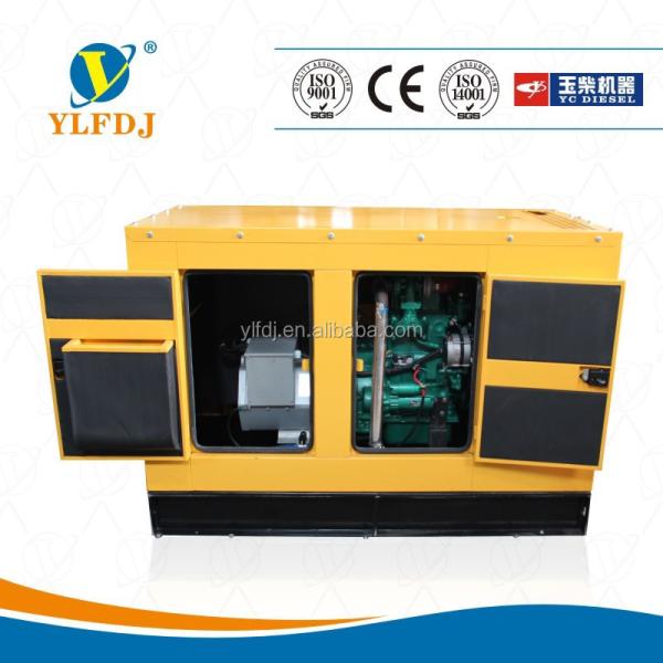 YC18T-3 15kw 18.8KVA Yuchai Silent Diesel Generator