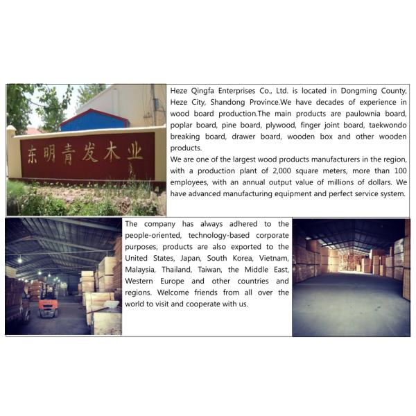 Tarjetas de madera Kiri Color de madera natural con pegamento ambiental E0 E1