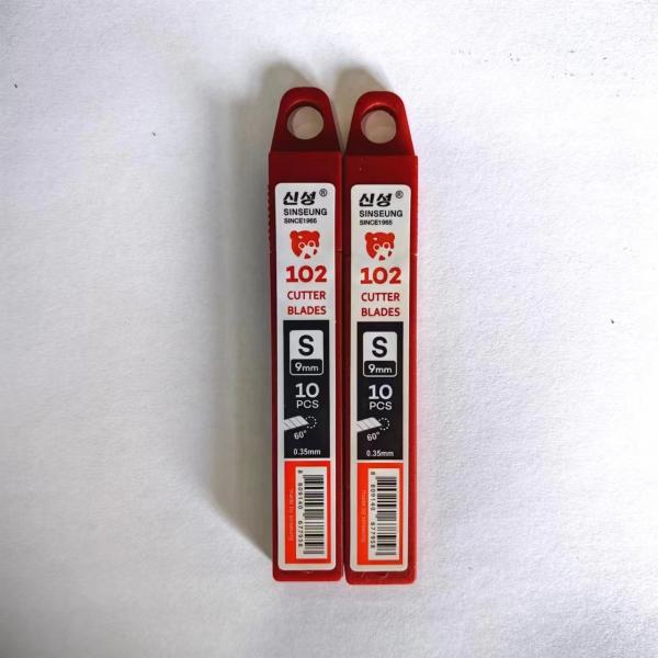 9mm Paper Cutter Retractable Safety Blade Replacement For Precise Paper