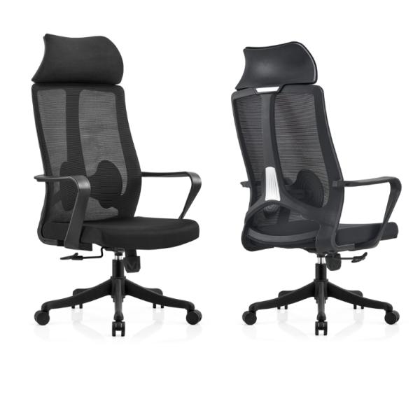 Почтовая упаковка высокая спина Домашняя вращающаяся эргономическая ткань офисный стул для менеджера