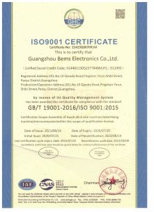 Guangzhou Bems Electronics Co., Ltd. Сертификации