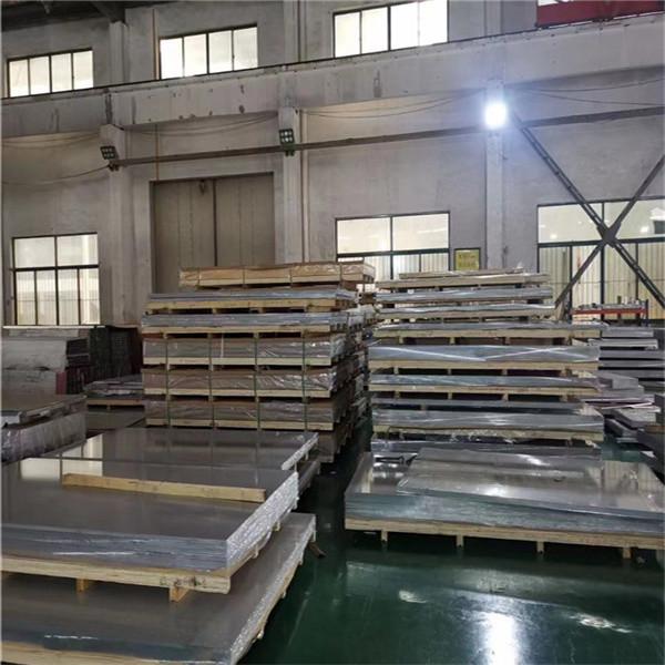 Corrosion Resistant Alloy Aluminum Sheet 5052 Aluminum Plate 4x8 Feet