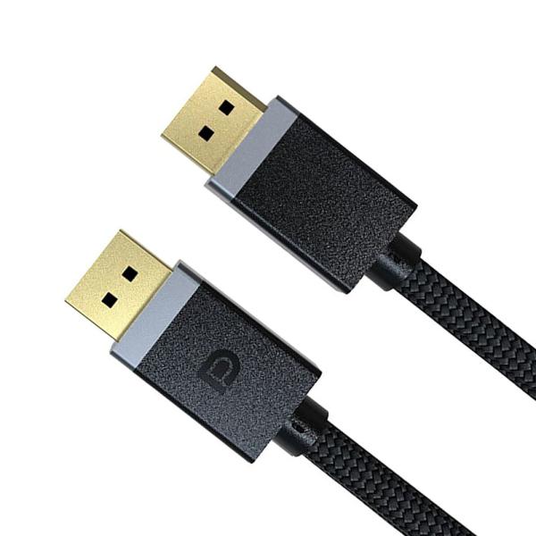 1.2 144Hz Gold Plated 8K Displayport Cable DP1.4 VESA Certified HBR3 DSC
