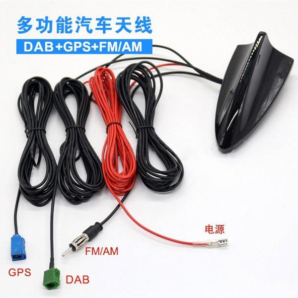 Shark Fin 28dBi Car Aerial Antenna FM AM DAB GPS Automotive Antennas