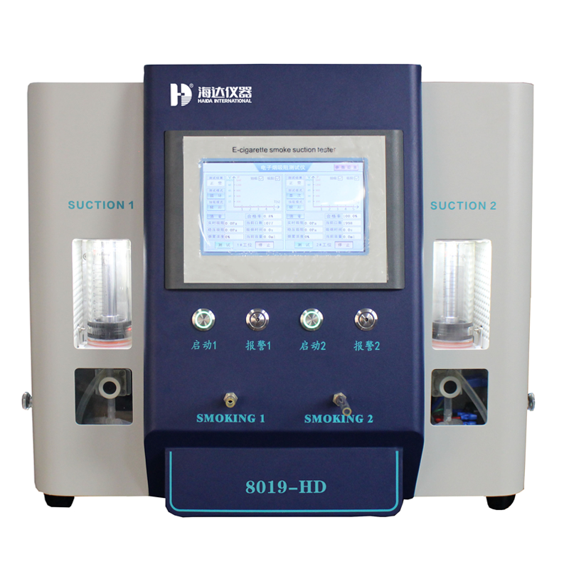Electronic Inhalation Devices Digital Suction Resistance Tester for Inhalation Machine