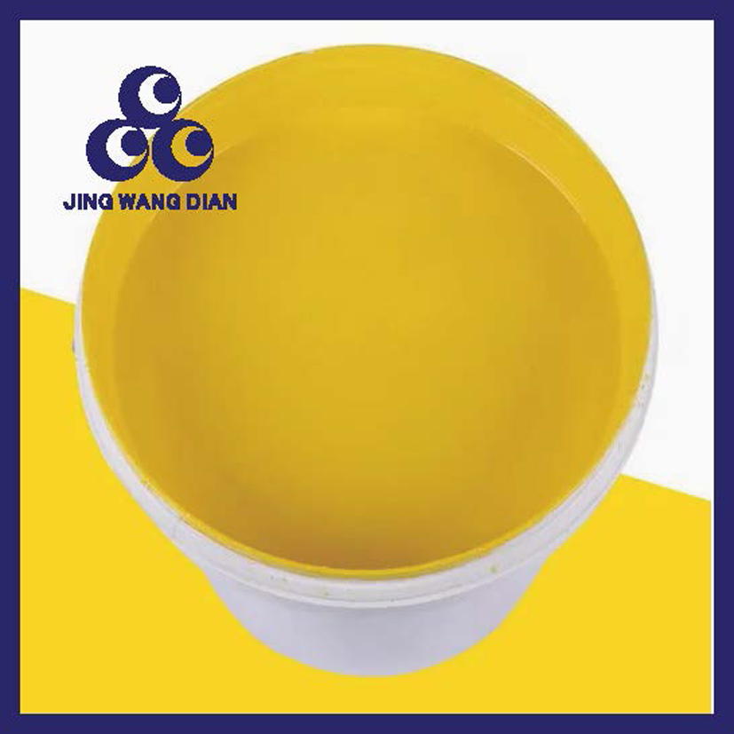 Premium Water Based Color Paste High Concentration Tinting Slurry For Water Based Ink Systems