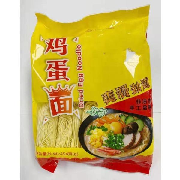 Wholesale Instant 454g Dried Egg Noodle