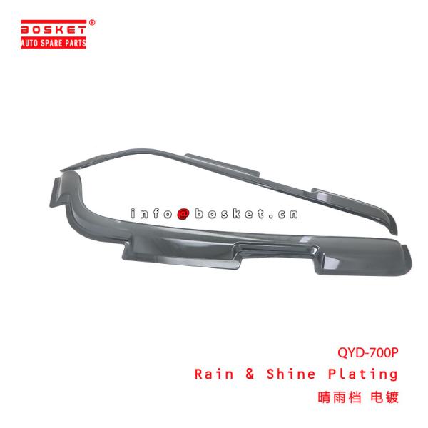QYD-700P There Is A Gap In The Electroplating During Rainy And Sunny Weather suitable for ISUZU 700P  QYD-700P