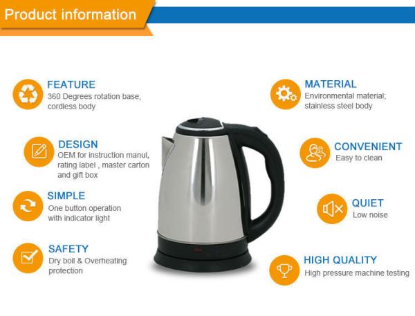 Low Noise Kitchenaid Electric Water Kettle Water Boiler Kettle With Flower Printing
