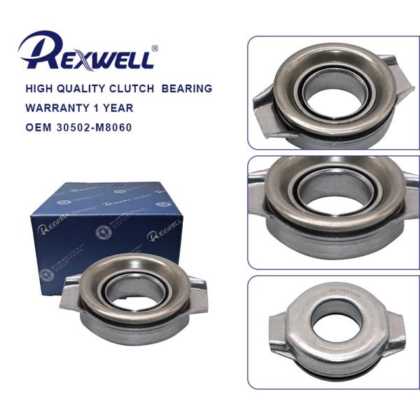 New Genuine Auto Gearbox Parts Clutch Kit Release Bearing 30502-95F0A 30502-M8060 30502-W1701 for NISSAN ALMERA SUNNY B11