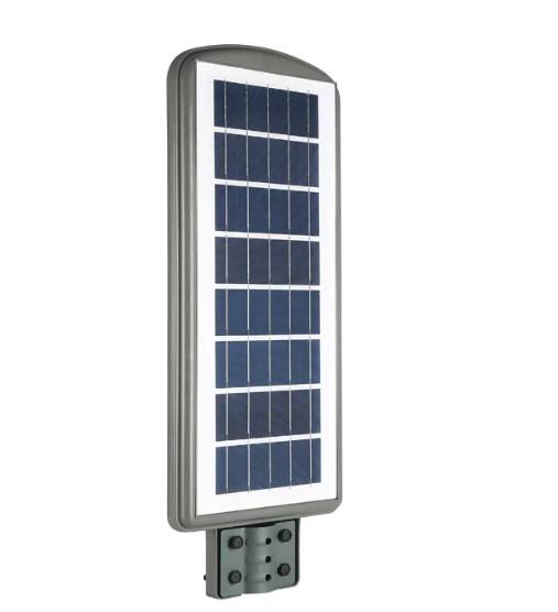 High Quality Outdoor Road Lamp Waterproof 60w All In One Solar Street Light