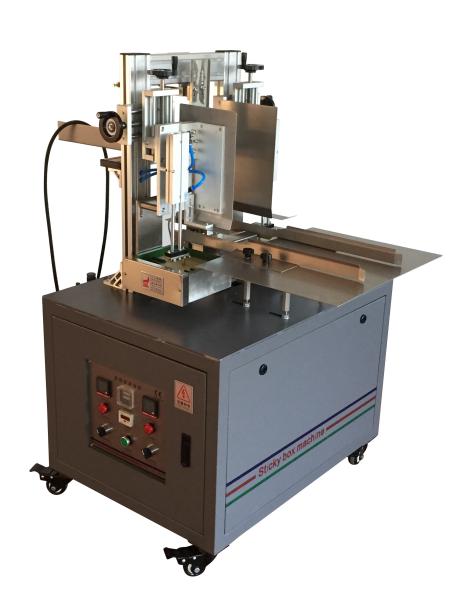 60pcs/Min 0.8KW Carton Wrapping Hot Melt Glue Box Sealing Machine