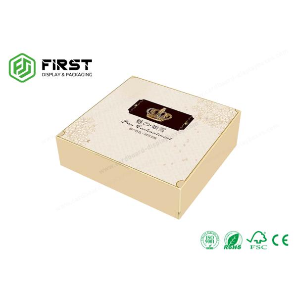 Recycled Cardboard High End Gift Boxes Customized Book Shape Rigid Gift Box For Cosmetics