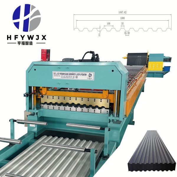 Metal Roofing C21 Roll Forming Machine with 0-40M/min Speed 11kw Main Motor and Chain Drive