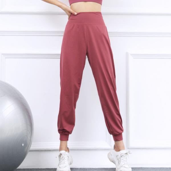                  Back Cross Sweatpants Women′s Loose Pants Girdle Feet Quick Dry Running Fitness Pants Fall Thin High-Waisted Yoga Pants             