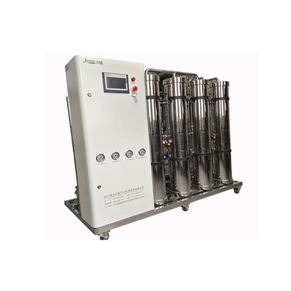 Sistema de acero inoxidable 1500L/H del RO del solo paso SS304