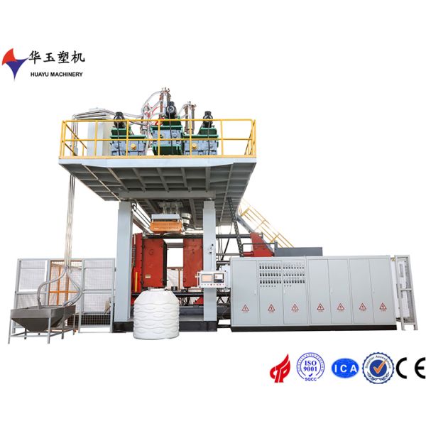 The Advanced Multilayer Solution: Huayu 2000L 7-Layer Blowing Machine