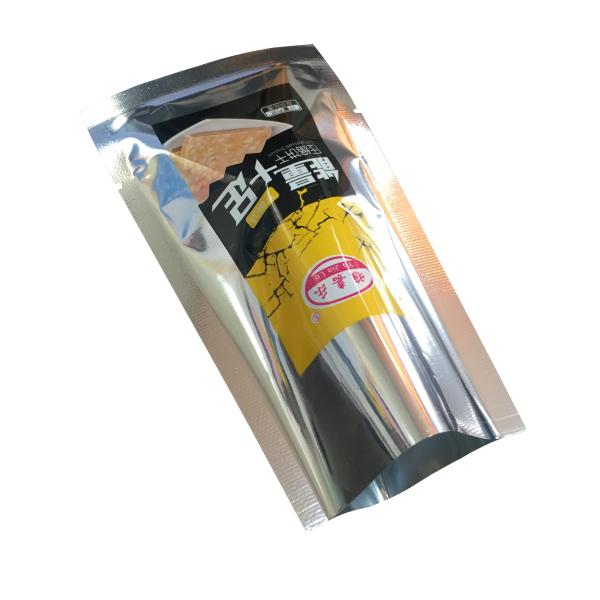 OEM Flexible Plastic Tea Premium Packaging  Coffee  Food Packaging Frosted Matte Biodegradable Bag