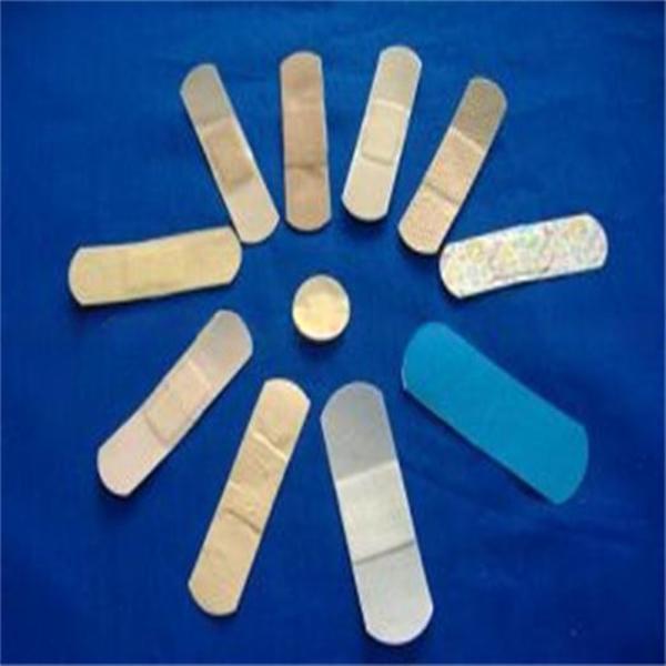 KC-360N-D Adhesive Bandage Strip Wound Plaster Packaging Machine For Emergency Kits