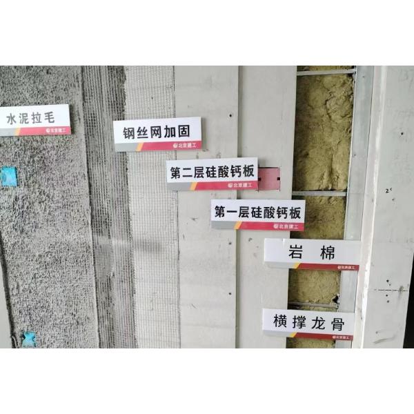 Fireproof Acoustic gypsum Plaster Board Ceiling With T Grid OEM