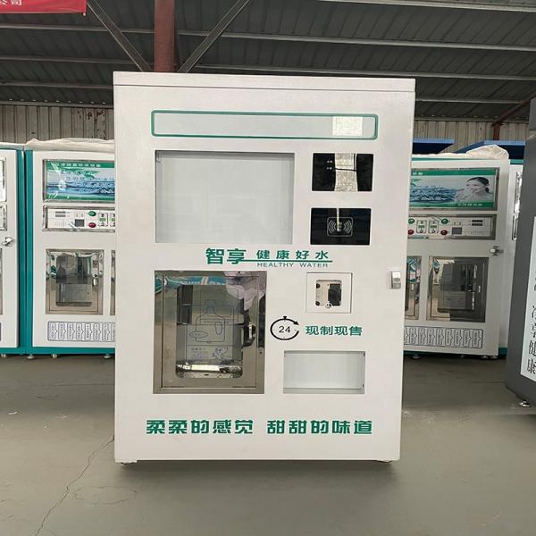 Chilled Wall Mounted Type Purified Drinking Water Vending Machine