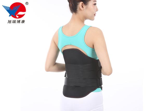 Black Relief Pain Lumbar Sacral Orthosis Back Brace Professional With Ergonomic Design