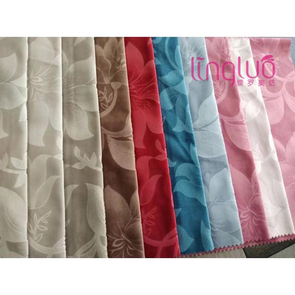 Printed Holland Velvet Fabric For Living Room Embossed Sofa Protectors