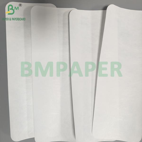 1059B 1073B White Rounded Corners With Adhesive On The Back Fabric Paper