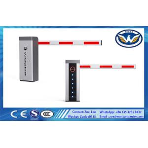 6th Brushless DC Motor Vehicle Barrier Gate IP54 Rated with Adjustable Speed 1.5s-6s