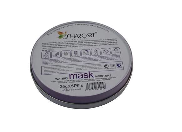 Round Facial Mask Tin for Sale