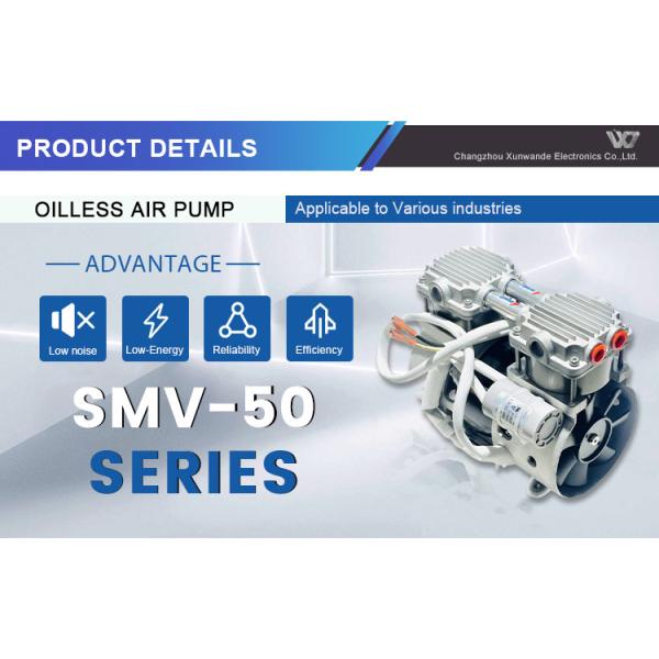 Высокая эффективность 50L / min Тихий качающий поршень вакуумный насос Медицинское всасывание