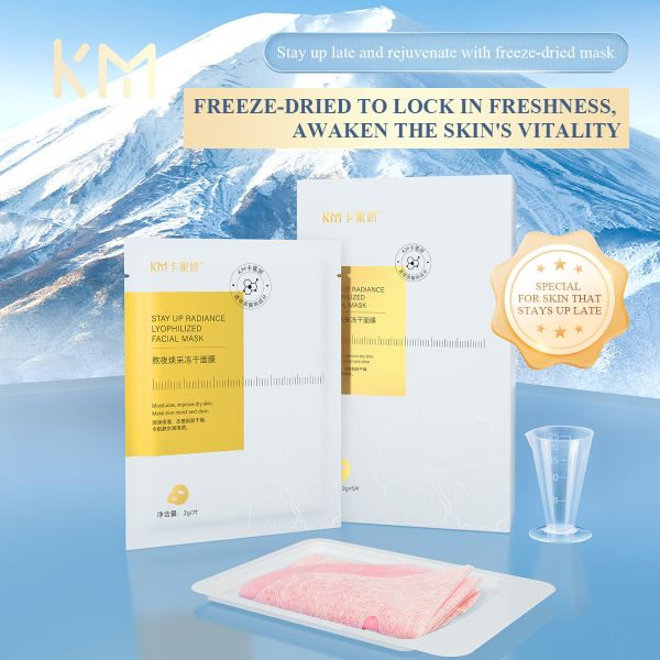 KM Professional Manufacturer's Face Body Mask Brightening Whitening Moisturizing Nourishing Firming Anti-Inflammatory for Adults