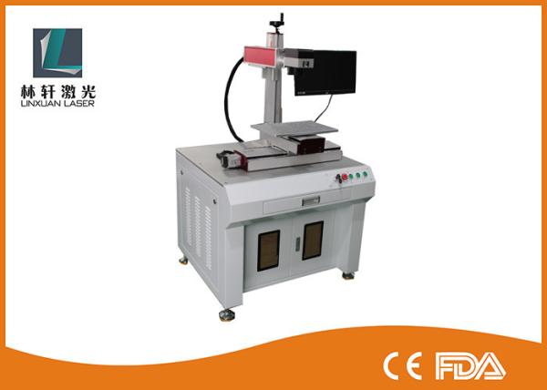 Raycus 20 W Desktop Laser Marking Machine For Metal Stainless Steel / Auto Parts