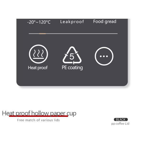 сильной бумажной течебезопасное Эко кофейных чашек 250мл двойной изолированное стеной дружелюбное
