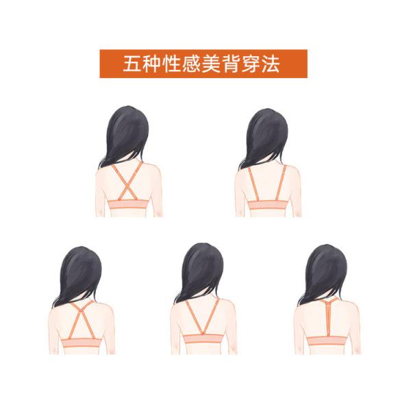Fashion Front Closure Plus Size Bras For Fat Women Push Up