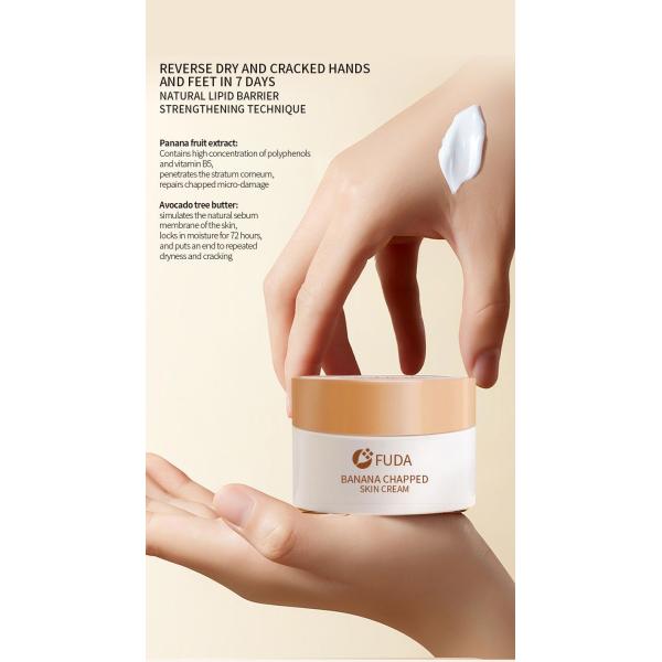 Banana Essence Revitalizing Chapped Feet Cream For Cracked Skin Anti Aging