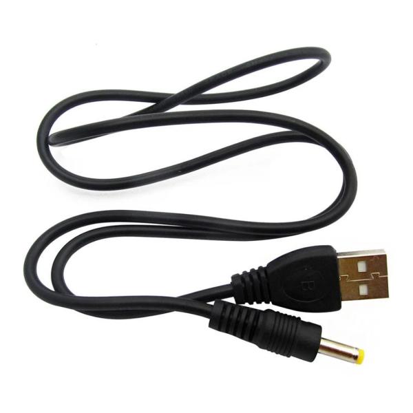 5V USB A to DC Cable 0.5-1.5M