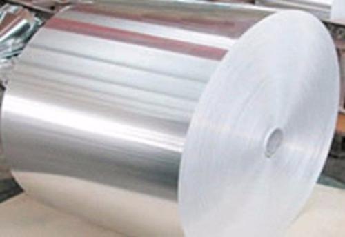 AA3003 container Foil , Thickness 0.03mm-0.13mm