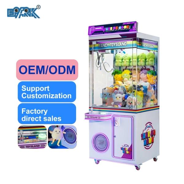 Pink Love Gift Coin Operated Claw Machine Fully Transparent 90W