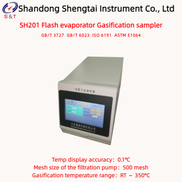 Flash Evaporator Propylene Gasification Sampler RT ~ 350°C Fischer Method ASTM E1064