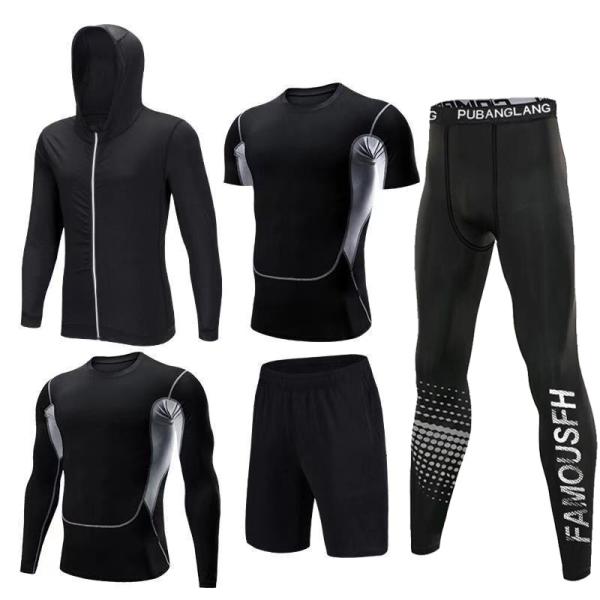 Adults Tight Workout Pants Quick Drying Sports Suit Printed Running Sportswear Tights