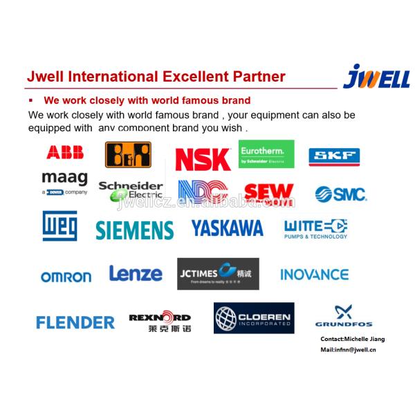 JWELL PET sheet production line